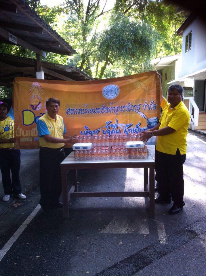 12348772 1092751230759746 2077120596 n