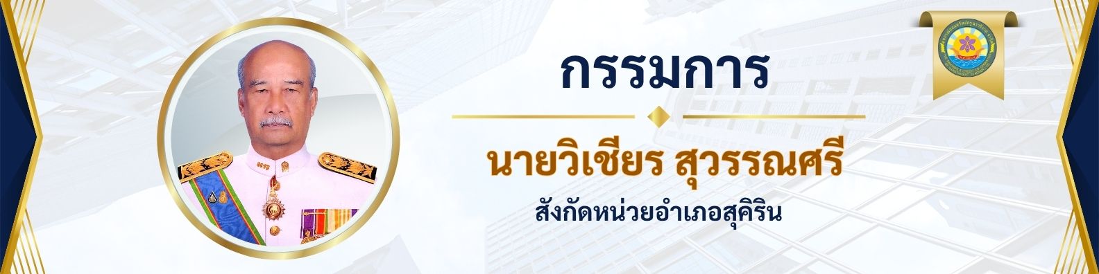 29092569