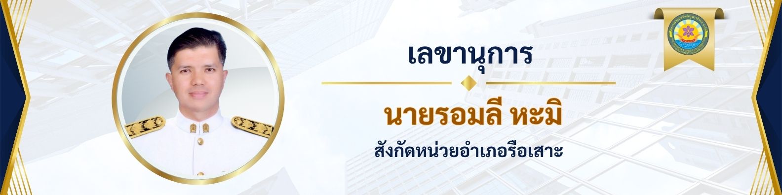 290925693