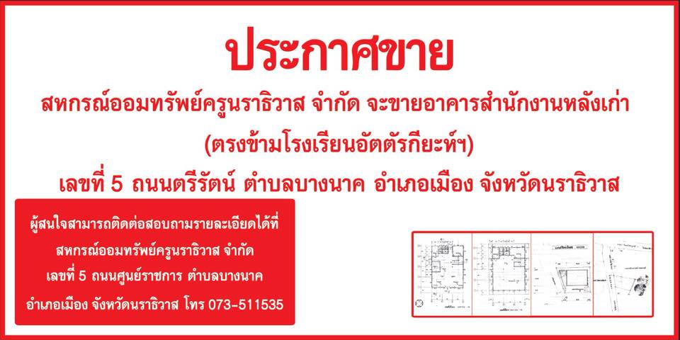 40374932 2085970488104477 7509272918556147712 n