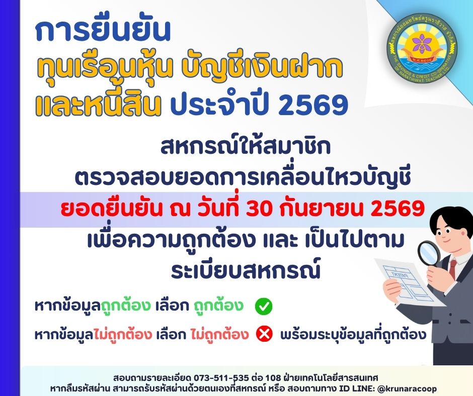 9652930