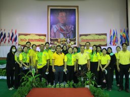 วันสหกรณ์แห่งชาติจังหวัดนราธิวาส