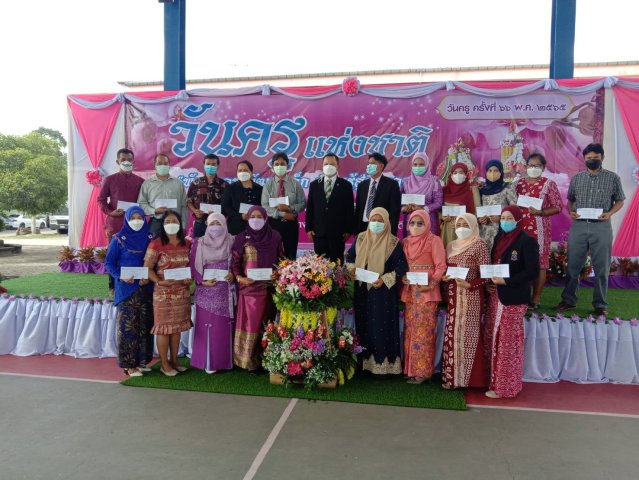 271745665_2497012120428863_6135738508706557284_n