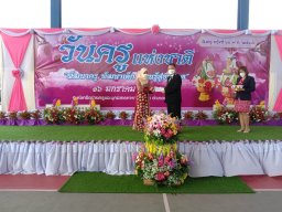 271964813_2497011810428894_611214468038539943_n