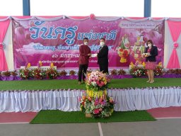 272151164_2497011867095555_6588472607395473166_n