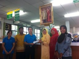 ทุนโครงการสนับสนุนโรงเรียนในระดับการศึกษาขั้นพื้นฐาน