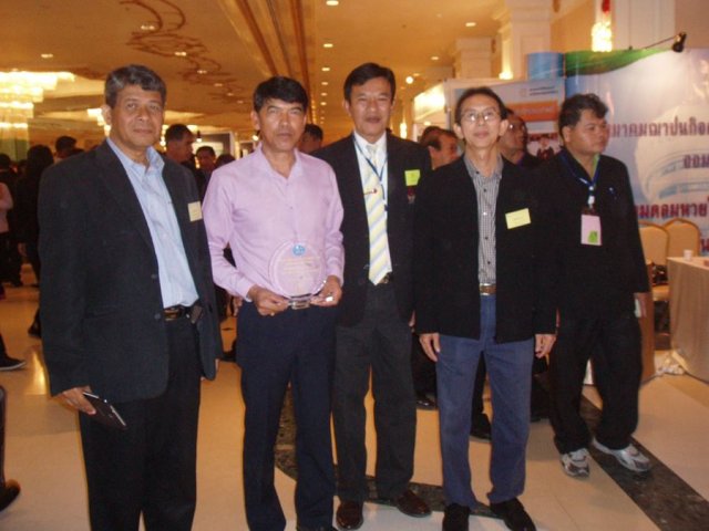 1002816_557493534289946_372139746_n