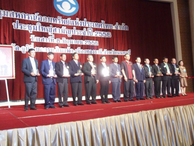 8682_557493310956635_2089116156_n