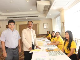 การประชุมใหญ่สามัญประจำปี 2562