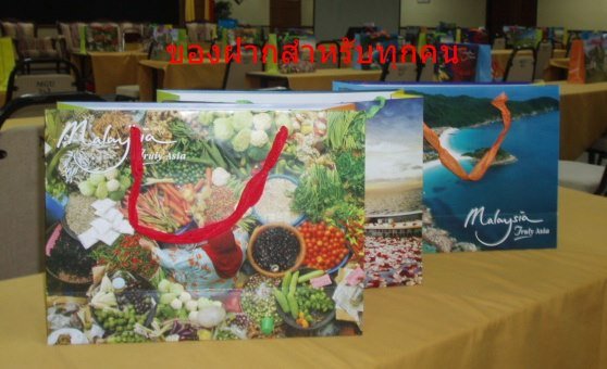 178950_545345605504739_813054618_n