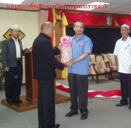 947032_545345355504764_2115642354_n