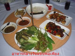 942456_545345418838091_1896136493_n