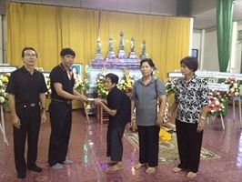 1379651_661984803836393_2076429957_n