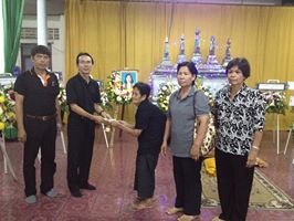 1385343_661984880503052_1613643404_n