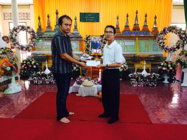 10584172_876426735725531_1297503216_n