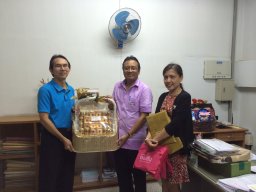 ธนาคารออมสิน มอบของขวัญปีใหม่ 2557 แก่สหกรณ์ออมทรัพย์ครูนราธิวาส จำกัด