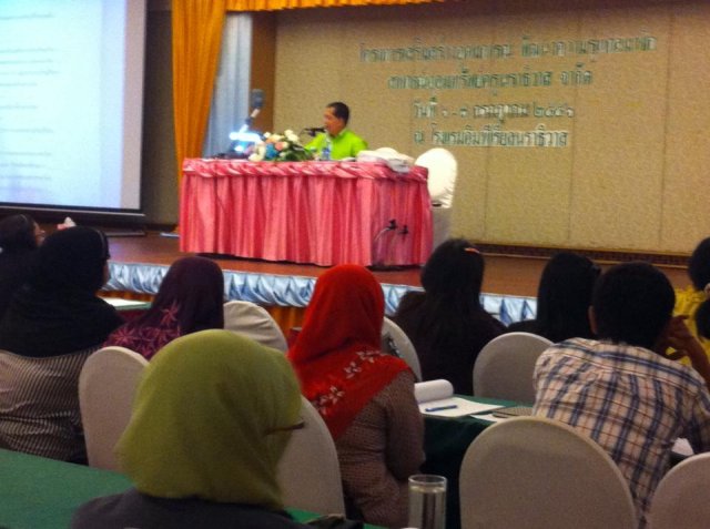 1002822_600146753350501_1203680046_n