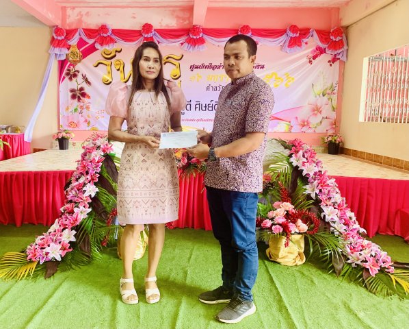 9d17c04a-8770-4e65-a12a-6fba11601a04