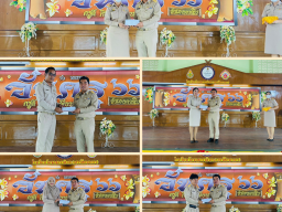 มอบทุนการศึกษาบุตรสมาชิก ประจำปี 2565