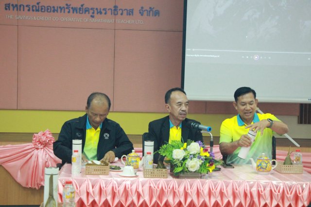 ต้อนรับสหกรณ์ออมทรัพย์ครูเพชรบุรี จำกัด และ สหกรณ์ออมทรัพย์ครูนนทบุรี จำกัด