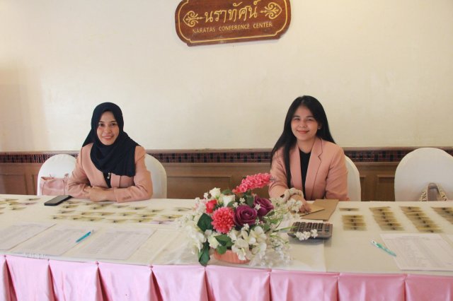 ประชุมใหญ่สามัญประจำปี 2566