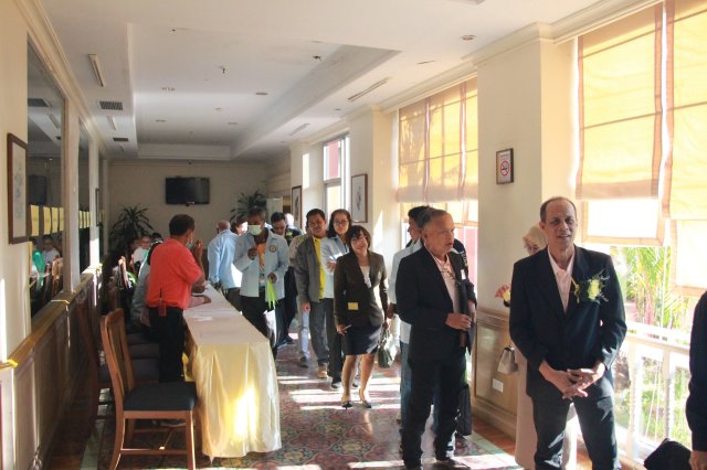 ประชุมใหญ่สามัญประจำปี 2566