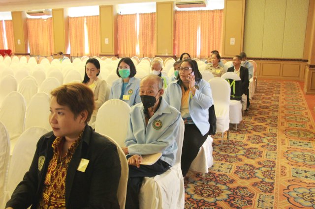 ประชุมใหญ่สามัญประจำปี 2566