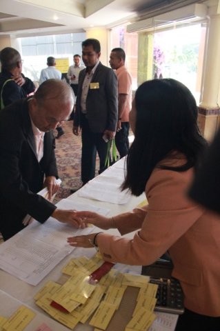 ประชุมใหญ่สามัญประจำปี 2566