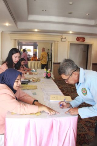 ประชุมใหญ่สามัญประจำปี 2566