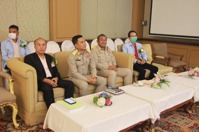 ประชุมใหญ่สามัญประจำปี 2566