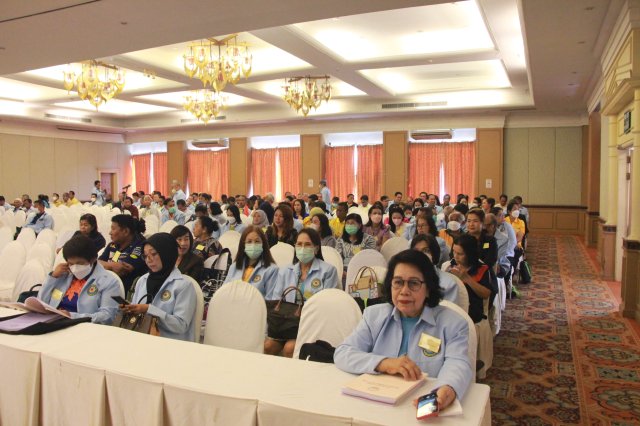 ประชุมใหญ่สามัญประจำปี 2566