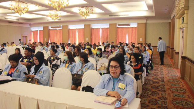 ประชุมใหญ่สามัญประจำปี 2566