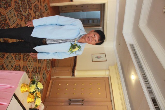 ประชุมใหญ่สามัญประจำปี 2566