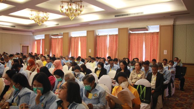 ประชุมใหญ่สามัญประจำปี 2566