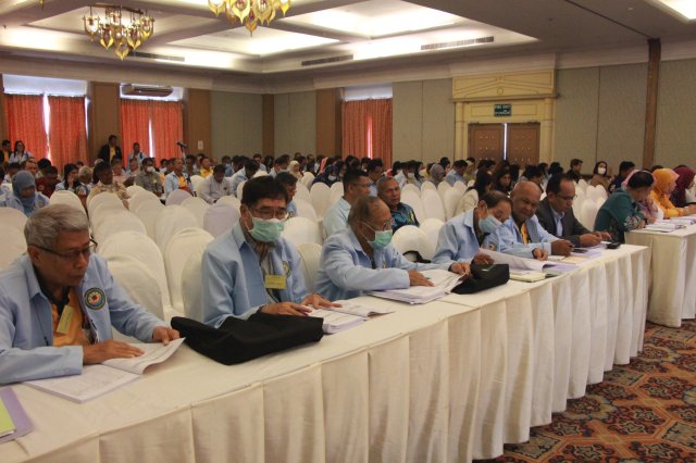 ประชุมใหญ่สามัญประจำปี 2566