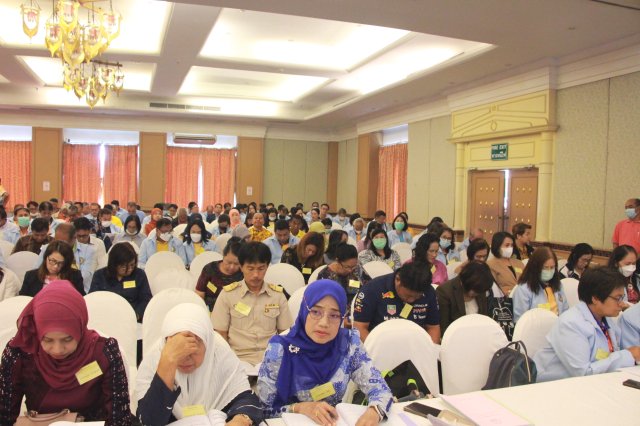 ประชุมใหญ่สามัญประจำปี 2566