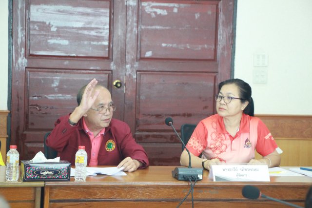 ประชุมคณะกรรมการดำเนินการชุดที่ 64 ครั้งที่ 1/2567