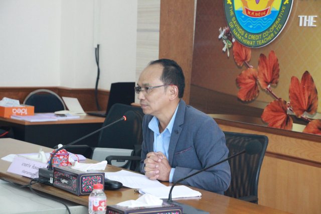 ประชุมคณะกรรมการดำเนินการชุดที่ 64 ครั้งที่ 1/2567