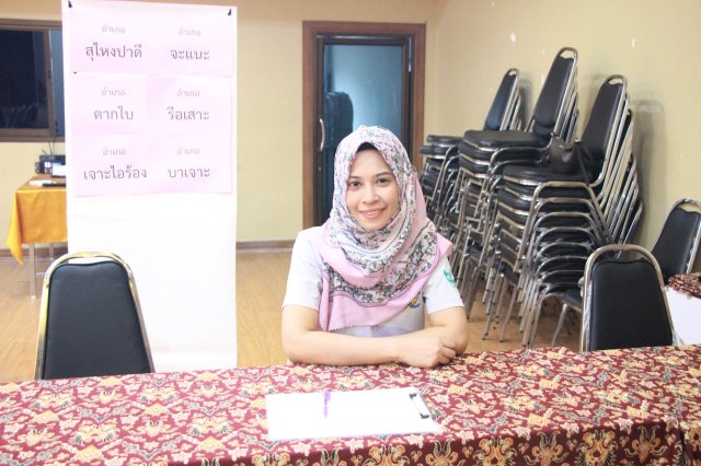 โครงการอบรมกฎหมายสหกรณ์และการควบคุมภายใน