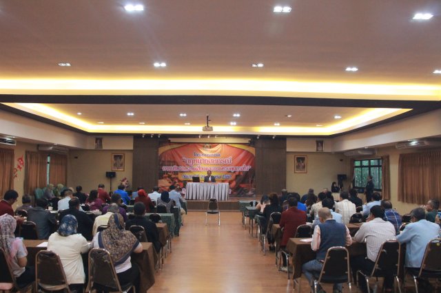 โครงการอบรมกฎหมายสหกรณ์และการควบคุมภายใน