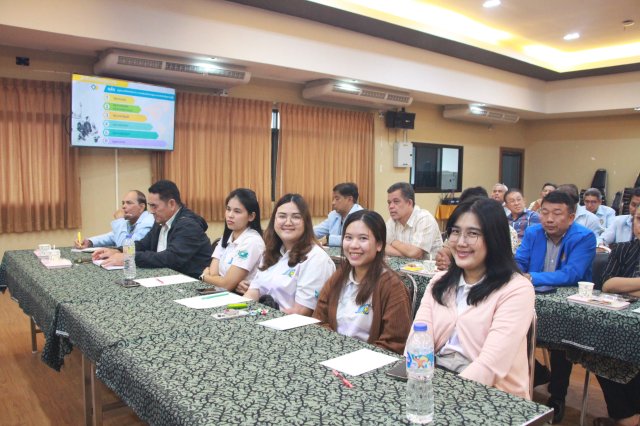 โครงการอบรมกฎหมายสหกรณ์และการควบคุมภายใน