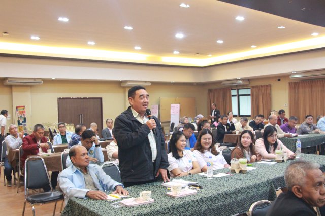 โครงการอบรมกฎหมายสหกรณ์และการควบคุมภายใน