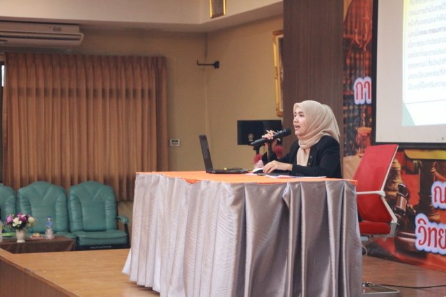 โครงการอบรมกฎหมายสหกรณ์และการควบคุมภายใน