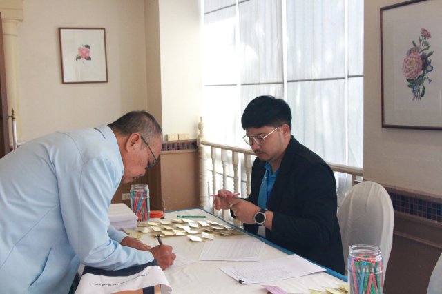 ประชุมใหญ่สามัญประจำปี 2567