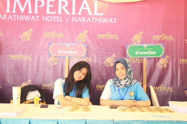 ประชุมใหญ่สามัญประจำปี 2567