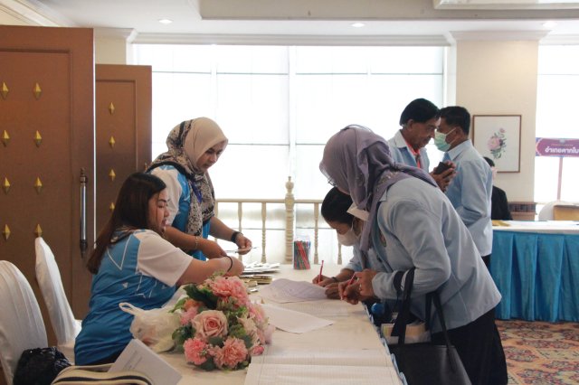 ประชุมใหญ่สามัญประจำปี 2567