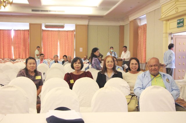 ประชุมใหญ่สามัญประจำปี 2567