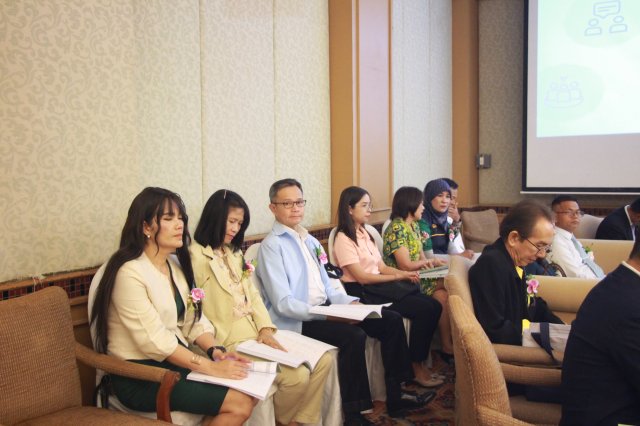 ประชุมใหญ่สามัญประจำปี 2567