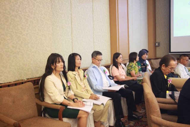 ประชุมใหญ่สามัญประจำปี 2567