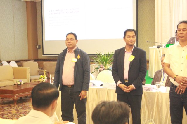 ประชุมใหญ่สามัญประจำปี 2567